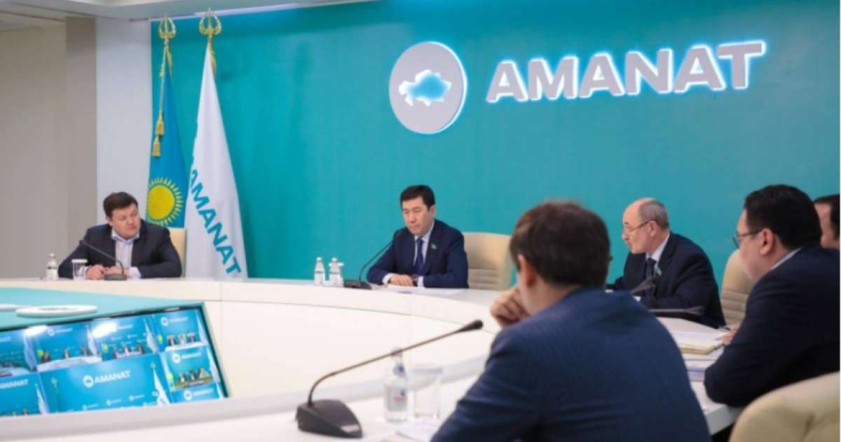 «AMANAT» партиясының Төрағасы Ерлан Қошанов референдумды қолдау үгіт-насихат жұмыстарын күшейтуді тапсырды
