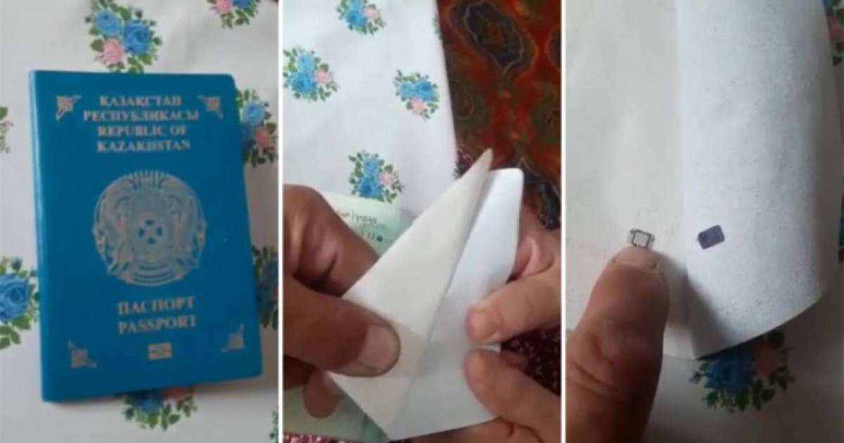 Қазақстандықтардың төлқұжатында жүрген чип не үшін керек?
