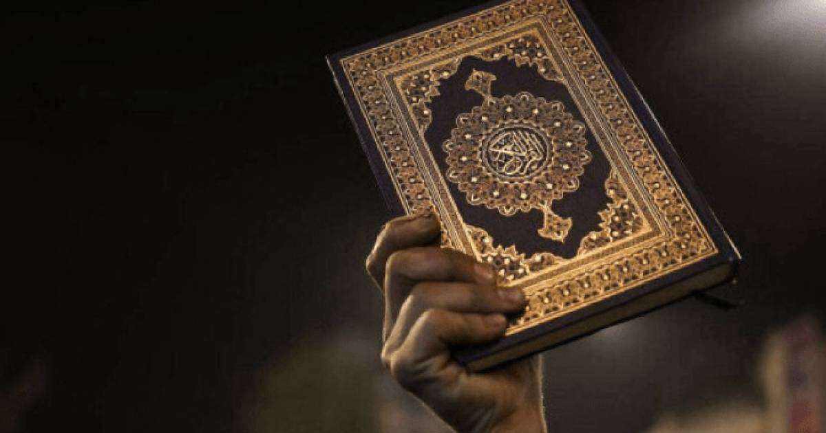 Данияда да Құран өртелді