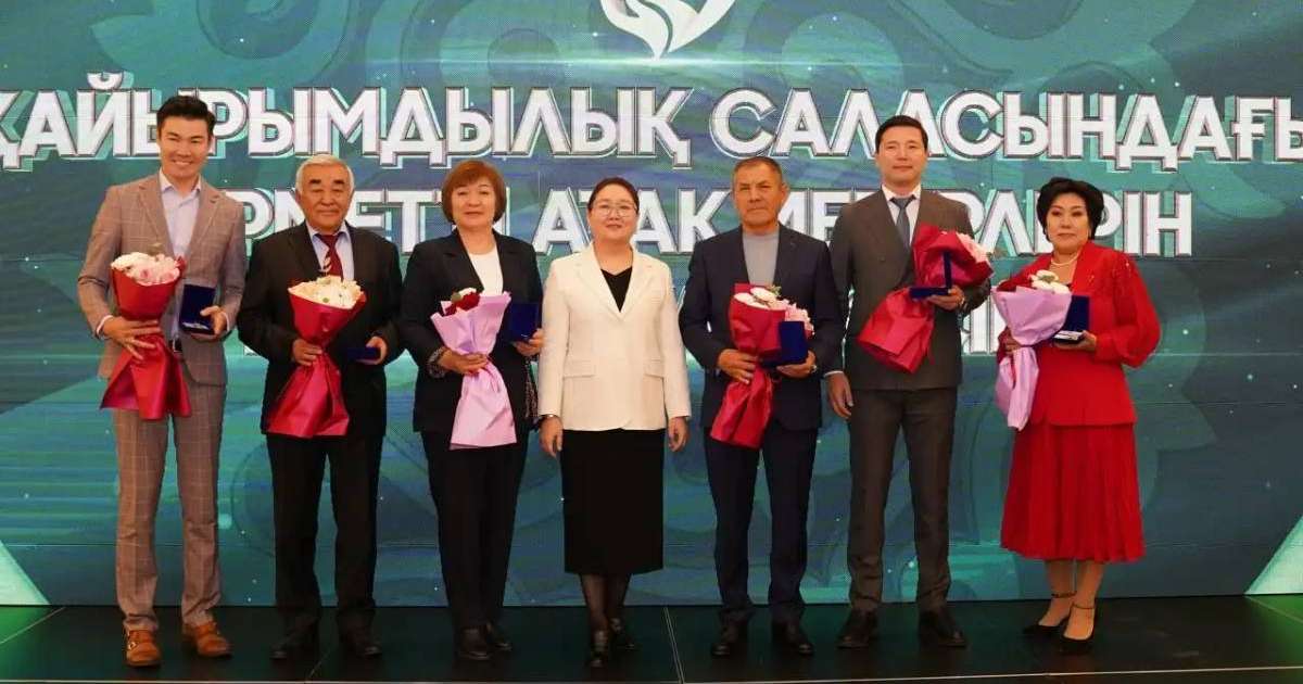 Астанада қайырымдылық және меценаттар форумы өтті