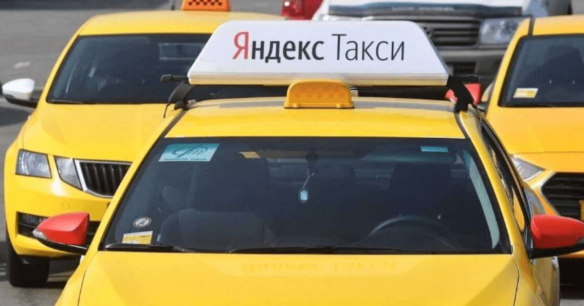 "Ақша Ресейге кетпес еді": АҚШ сарапшысы Қазақстанға өз "Яндексі" керегін айтты