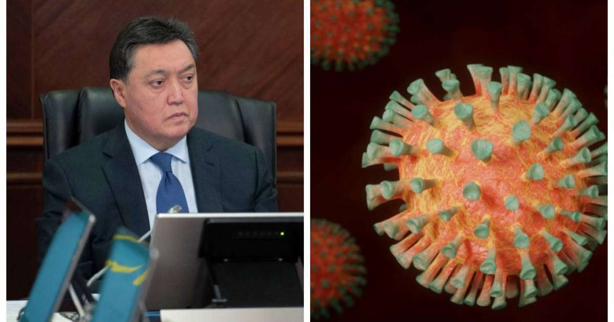 Қазақстанда "үнді" штаммы анықталды: Мамин шұғыл тапсырма берді