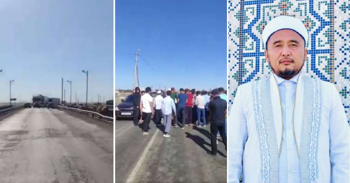 Оралда имамның кетуін талап еткен жат діни ағым өкілдері жолды жауып тастады (видео)