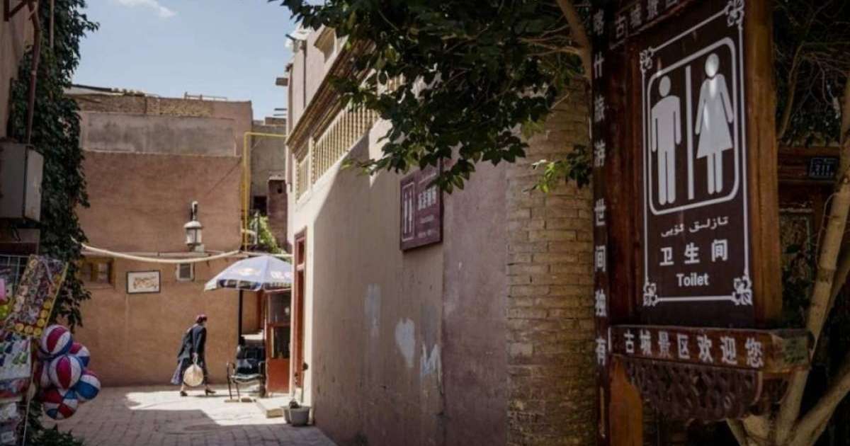 Қытайдағы мешіттер дәретханаға айналды