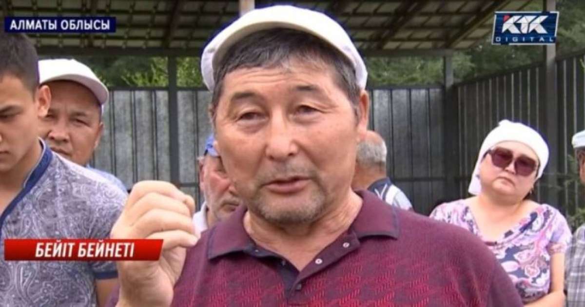 «Бізге екі метр жер тимей ме?» –  бейіт маңына үй салмақ болған компания мәйіт жерлеуге тыйым салған