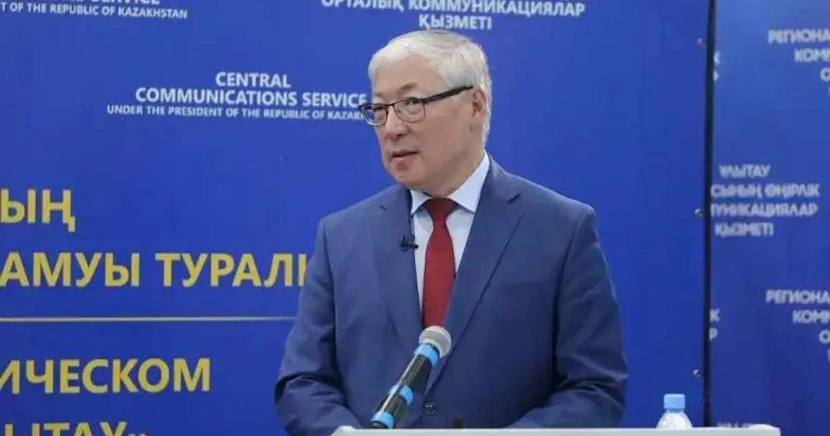 Берік Әбдіғалиұлы Ұлытау облысының әкімі лауазымында несімен есте қалды
