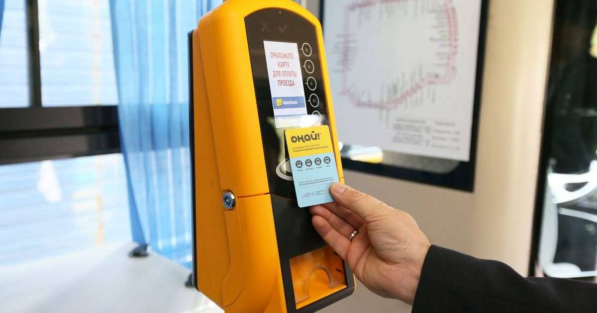 БҚО-да ауыл тұрғындары автобустың жолақысын көтеруді сұрап отыр