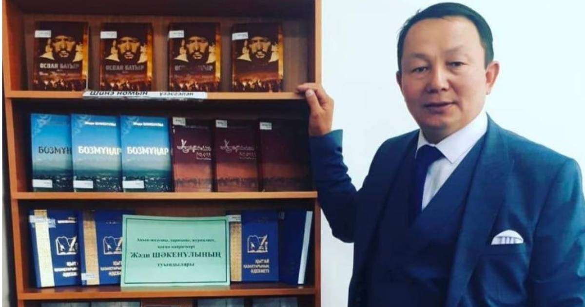 Гималай асқан қазақ көші әлемдік тарихтан өз орнын ала алған жоқ - Жәди Шәкенұлы