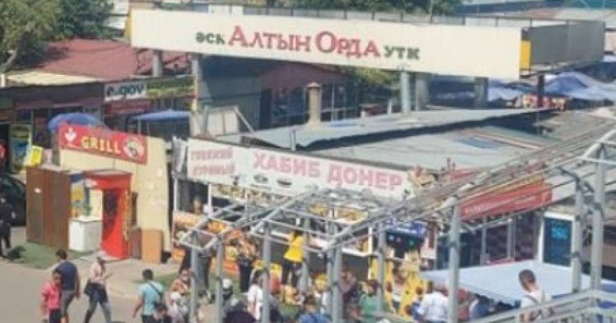 "Таза бандитизм орын алды"- базар директоры (ВИДЕО)