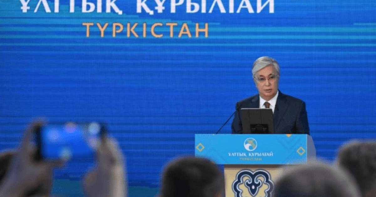 Қазақстанда "Ел бірлігі" атты жаңа мемлекеттік награда пайда болады