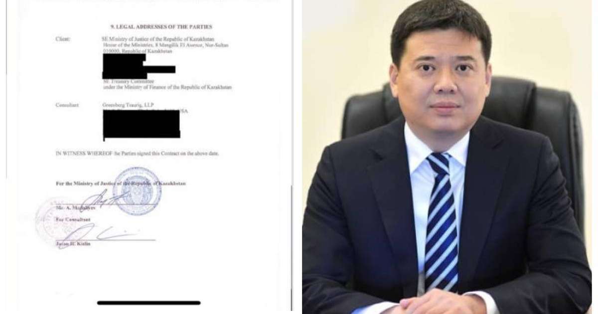 Как деньги из бюджета Казахстана тратятся на лоббистов в США?