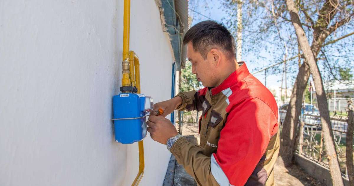 2025 жылға қарай Кербұлақ ауданынан Талдықорғанға дейінгі барлық елді мекендер газдандырылады