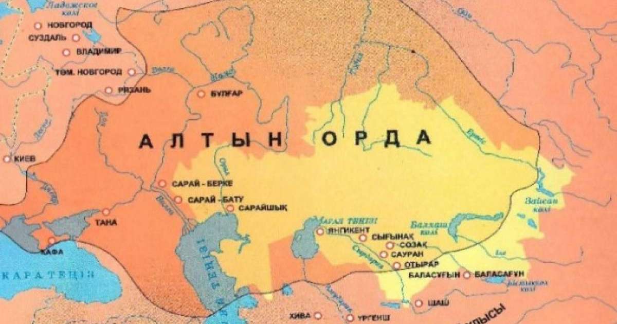 Елімізде "Жошы Ұлысын зерттеу ғылыми институты" ашылды