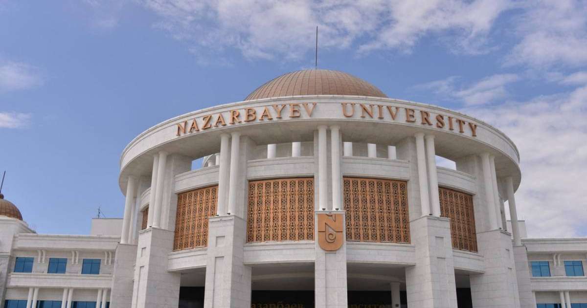 Назарбаев университетіне талдау жүргізіледі – Саясат Нұрбек