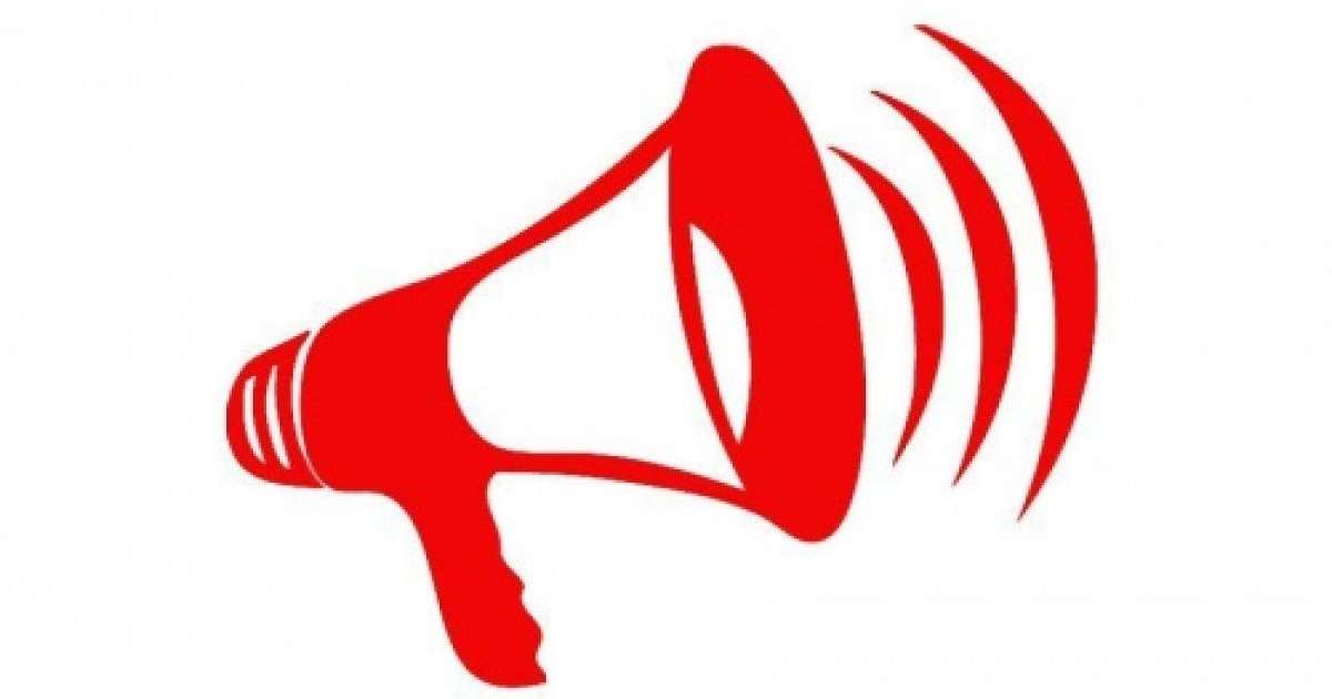 Шымкент: Хабарландыру