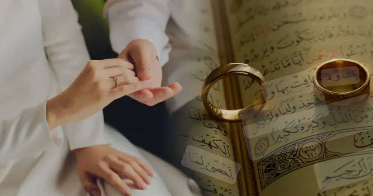 Көп мәһір: Тек дәстүр ме, әлде қоғамдағы теңсіздік мәселесі?