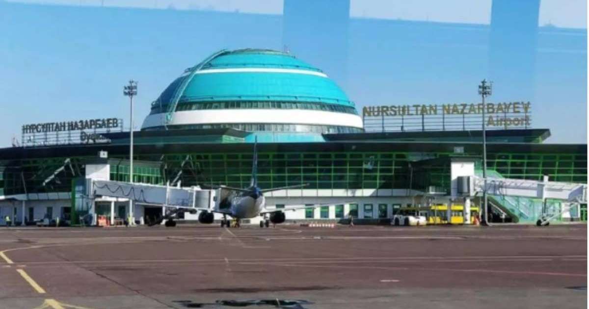 Нұрсұлтан Назарбаев халықаралық әуежайының сайтына хакерлік шабуыл жасалды