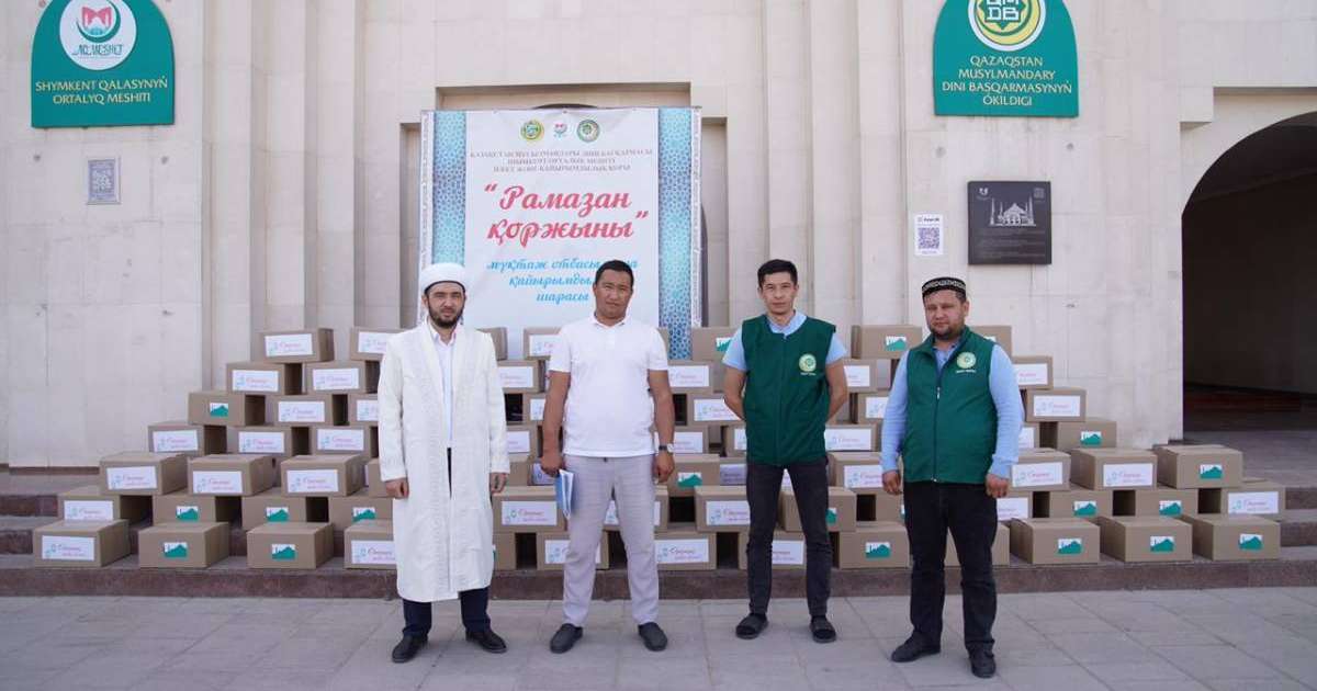 ШЫМКЕНТ: 500 отбасыға азық-түлік таратылды