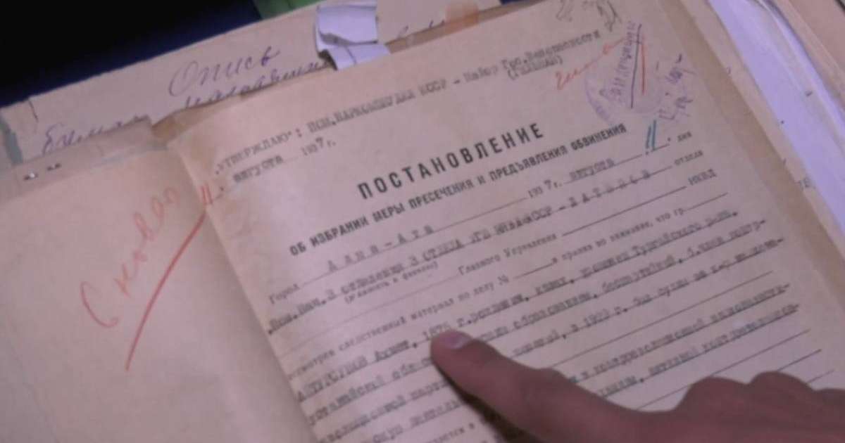 Алматыда Алашордалықтарға қатысты қылмыстық істердің түпнұсқалары көрсетілді