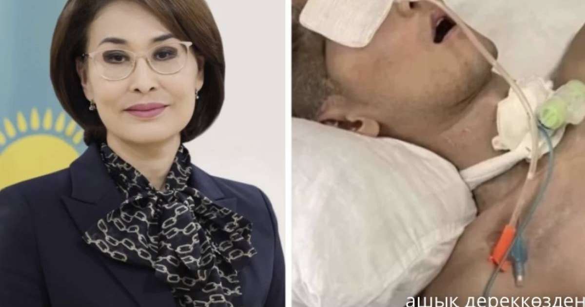 «Өз құқықтарын білсе, көмек көрсетілер еді»: Министр 6 ай комада жатқан Ербаян Мұхтардың ата-анасы не себепті ақша жинағанын айтты