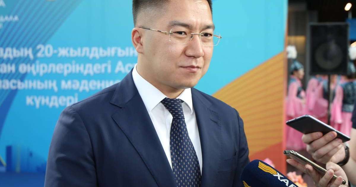 3 бизнес нысан, Астанадағы премиум пәтер: Болат Мажағұловтың тағы қандай мүлкіне бұғат салынды