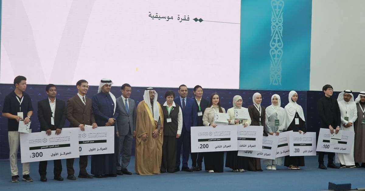 Қазақстанда алғаш рет «Араб тілі айы» өтті