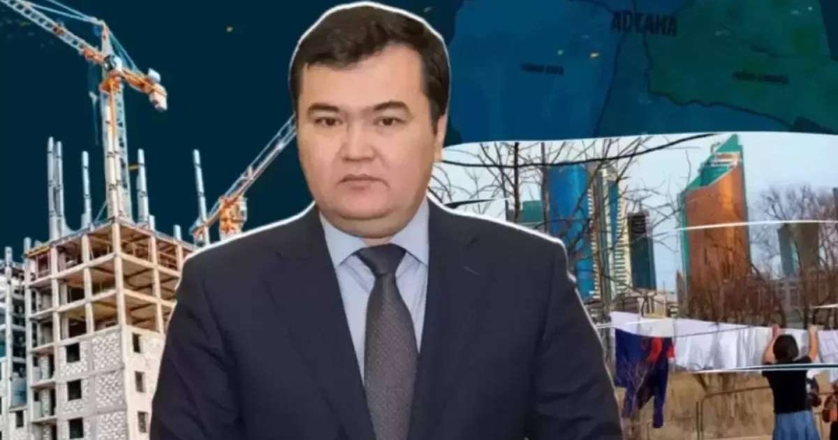 Жеңіс Қасымбек отставкасы туралы сұраққа жауап берді 