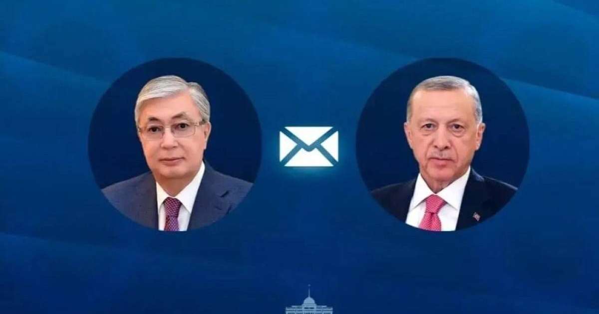 Тоқаев Ердоғанды Түркияның Республика күнімен құттықтады