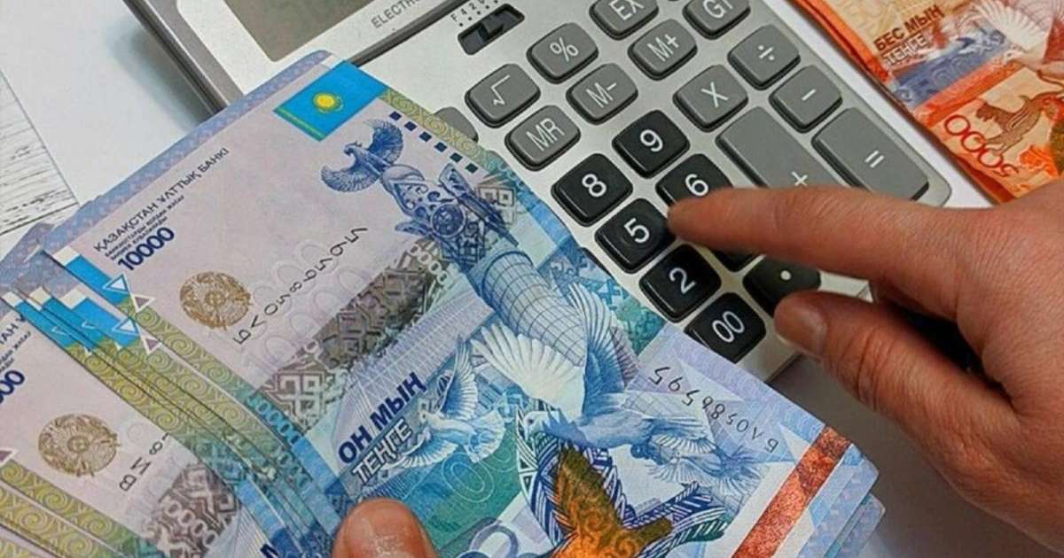 Қазақстанда қай саланың басшылары көп жалақы алады?