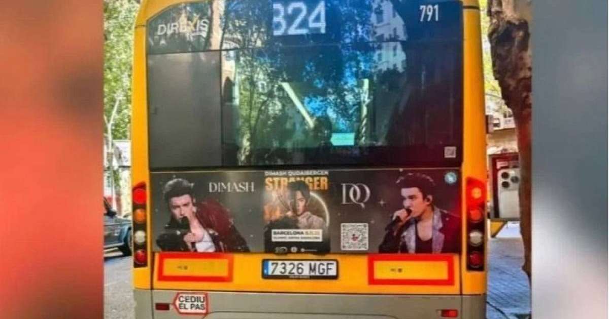 Димаш Құдайбергеннің суреті бар автобустар Барселона көшелерінде жүріп жатыр