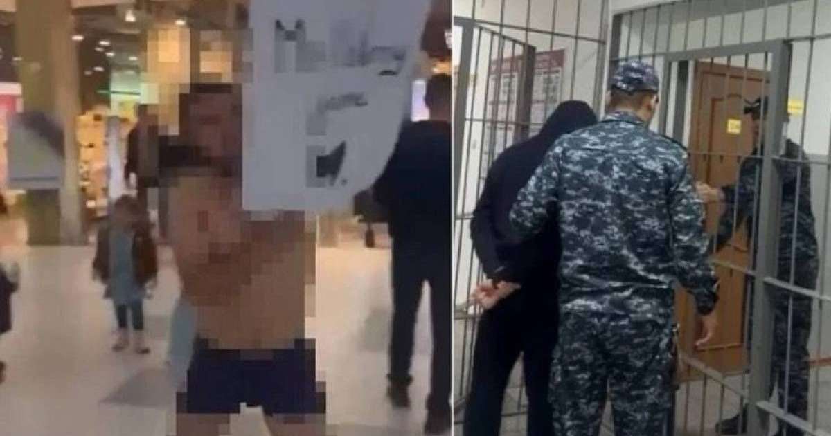 Астанада сауда орталығында іш киіммен жүгірген ер адам қамауға алынды