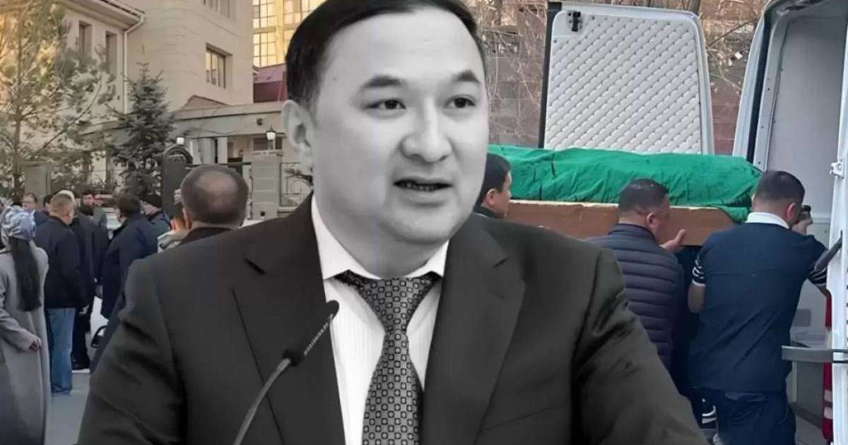 Ержан Бабақұмаровты жақындары ақтық сапарға шығарып салды