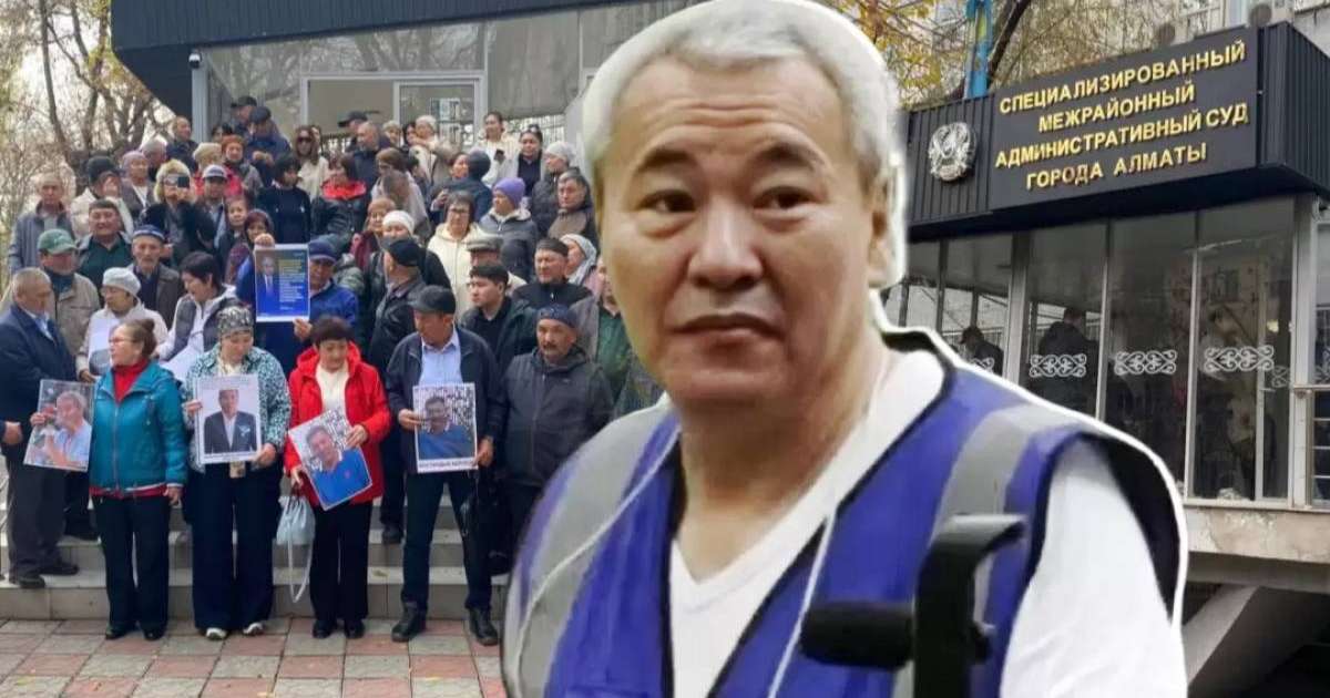 Қамаудағы белсенді ісі: Мирболат Мырзатайұлы сотқа қатысудан бас тартты