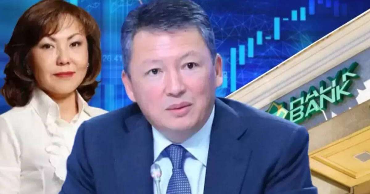 Ірі инвестор акциялардың бір бөлігін сату арқылы жаңа серіктестер тартпақ