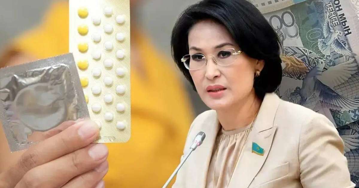 Жыл сайын 75 мың аборт жасалады: мемлекет әйелдерге арналған «мүшеқапқа» 314 млн теңге бөлді