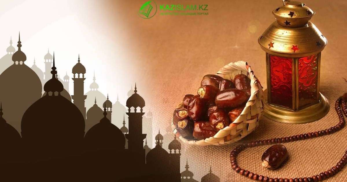 ҚМДБ 2026 жылғы Ораза мен Құрбан айт күндерін бекітті