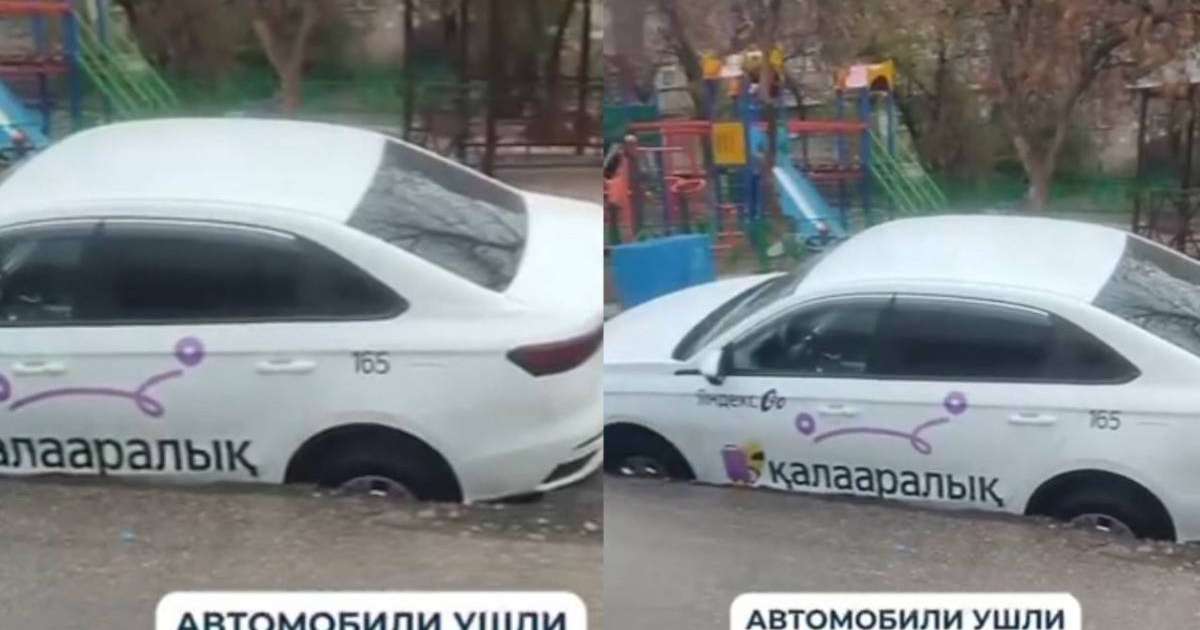 Шымкентте көлік асфальт астына түсіп кетті
