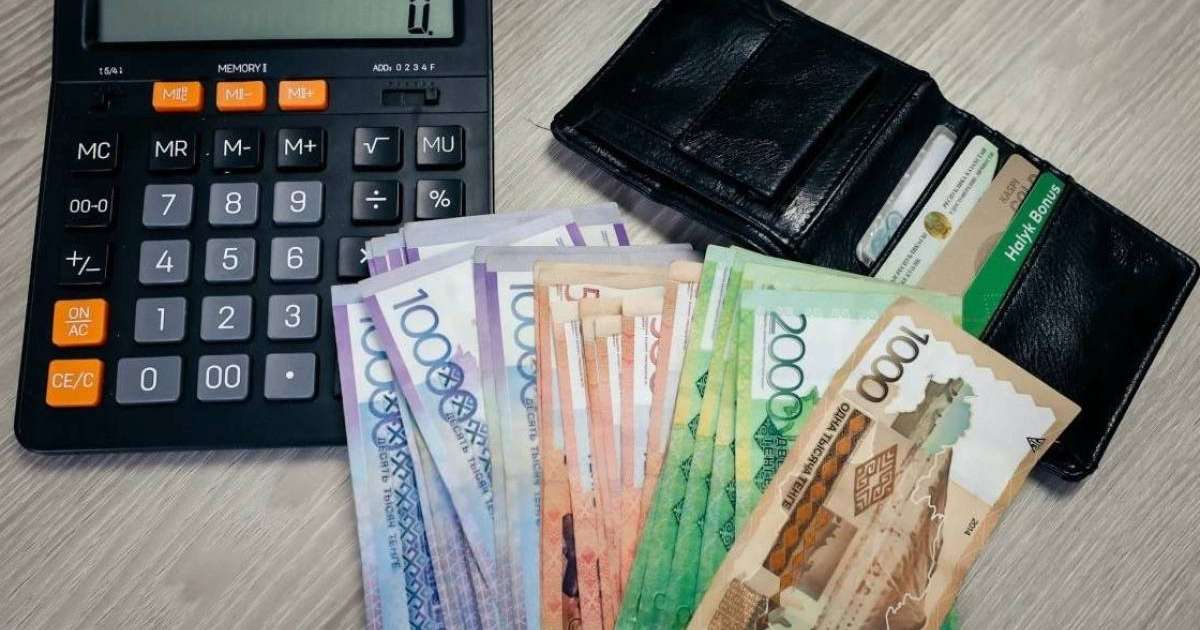 Зейнетақы қоры ел асыға күткен қуанышты жаңалығын хабарлады