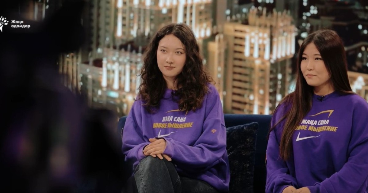 Жаңа адамдардың Özim Тобы ұлттық телеарна эфирінде дебют жасады