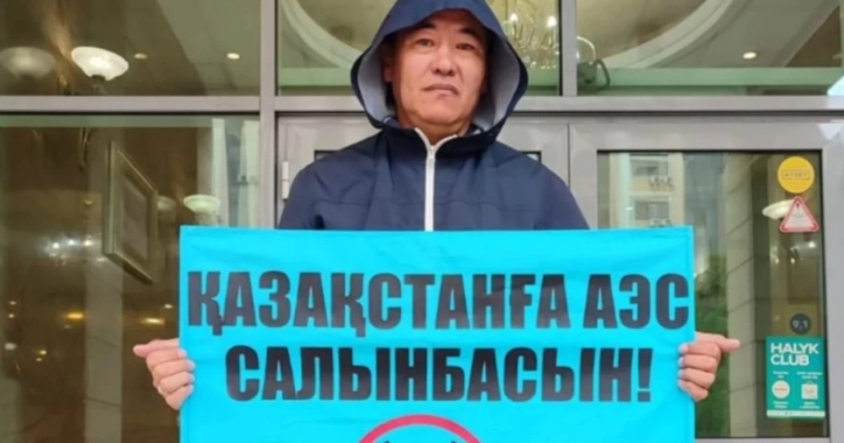 Блогер Мирболат Мырзатайұлы төрт жылға сотталды