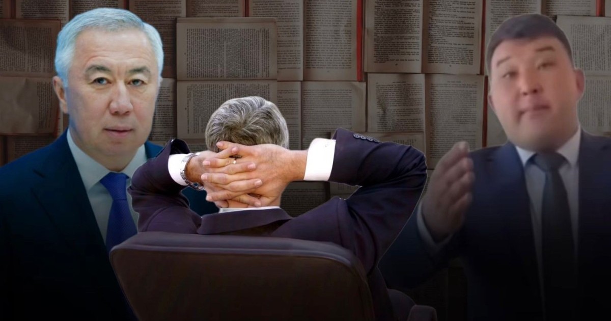 Әдеп кодексі әлсіз бе?