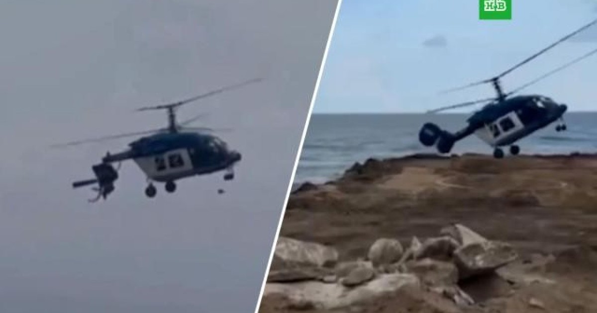 "Бес адам қаза тапты": Тікұшақ жерге қона алмай, апатқа ұшырады (ВИДЕО)