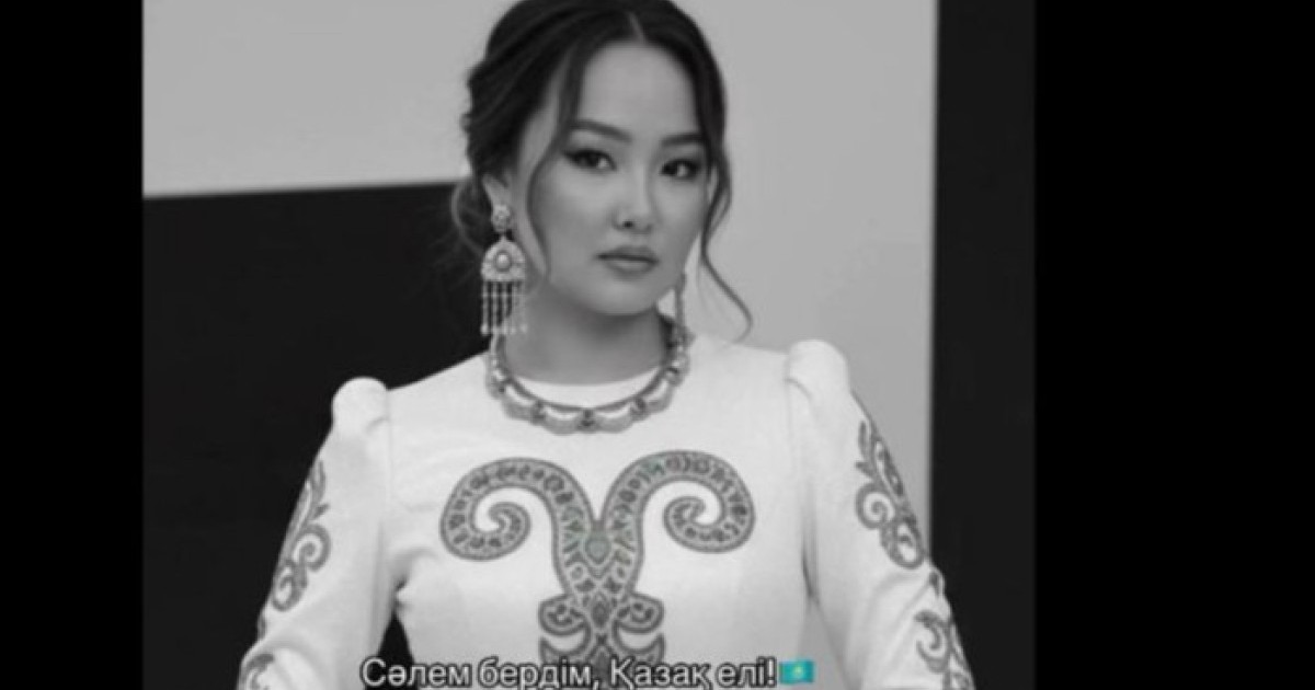 «Мен Тұрсынбектің Айманы болам»: желіде Қабатовтың екінші әйеліне қатысты видео тарады