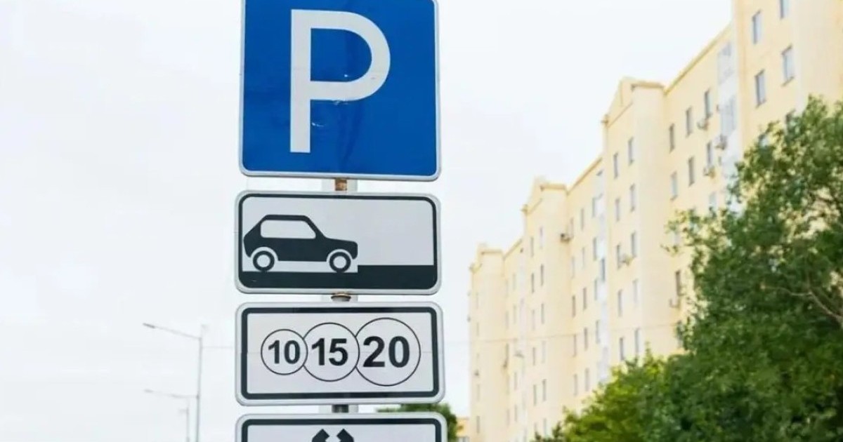 "Біреулер сол ақшамен байып кетті": депутат Астана мен Алматы көшелеріндегі ақылы тұрақтар жойылатынын айтты