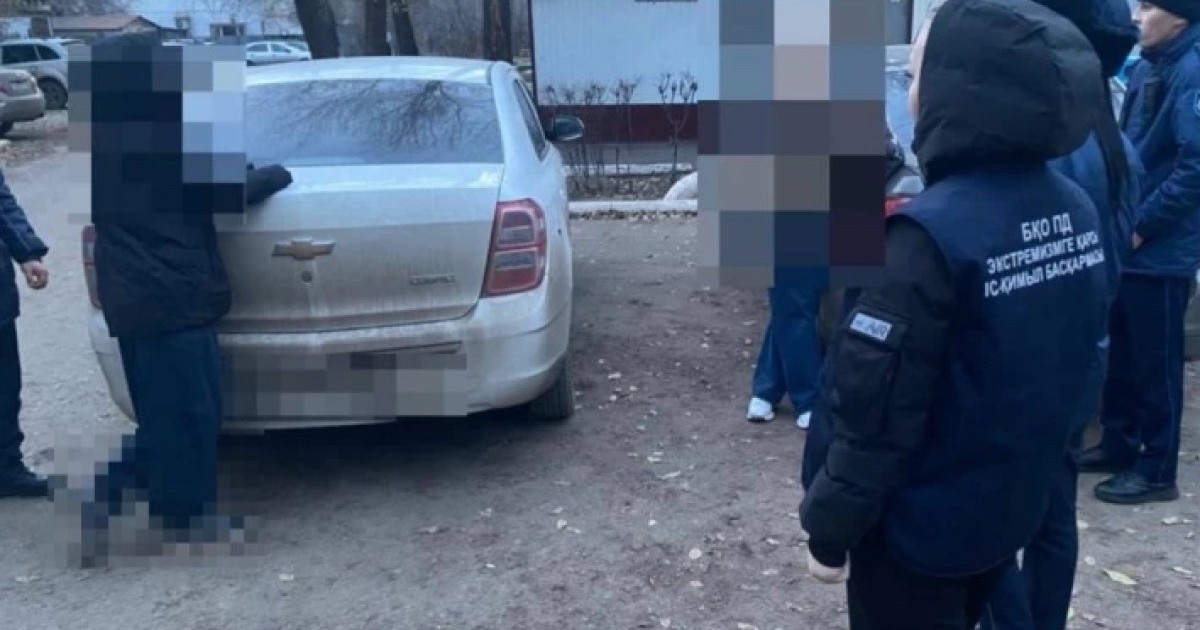 «25 түйіншек табылды»: Оралда екі студент қыз қамауға алынды