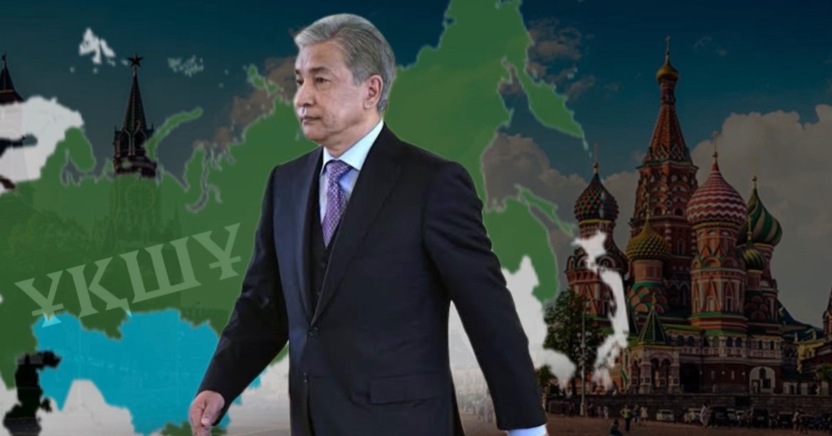 Иманғали Тасмағамбетовтің ҰҚШҰ бас хатшылығынан не себепті кететіні белгілі болды