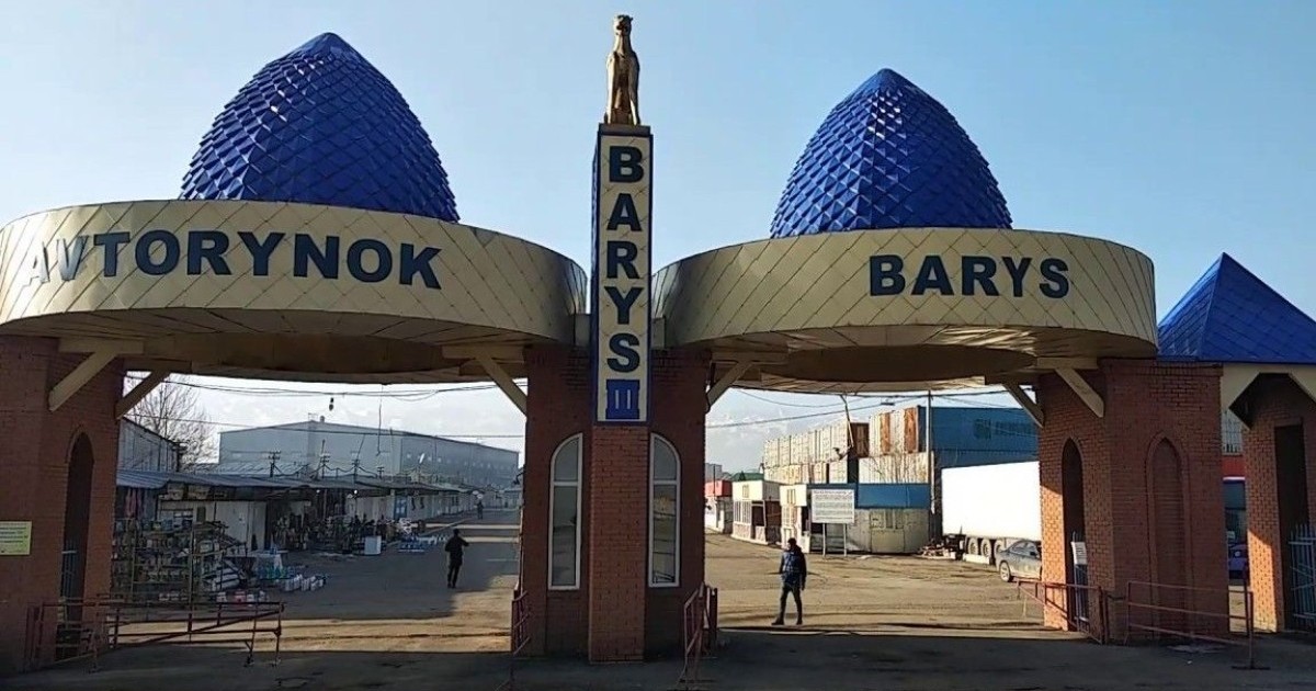 Болат Назарбаевтан қалған «Барыс» базарының 11 гектар жері мемлекетке қайтарылды