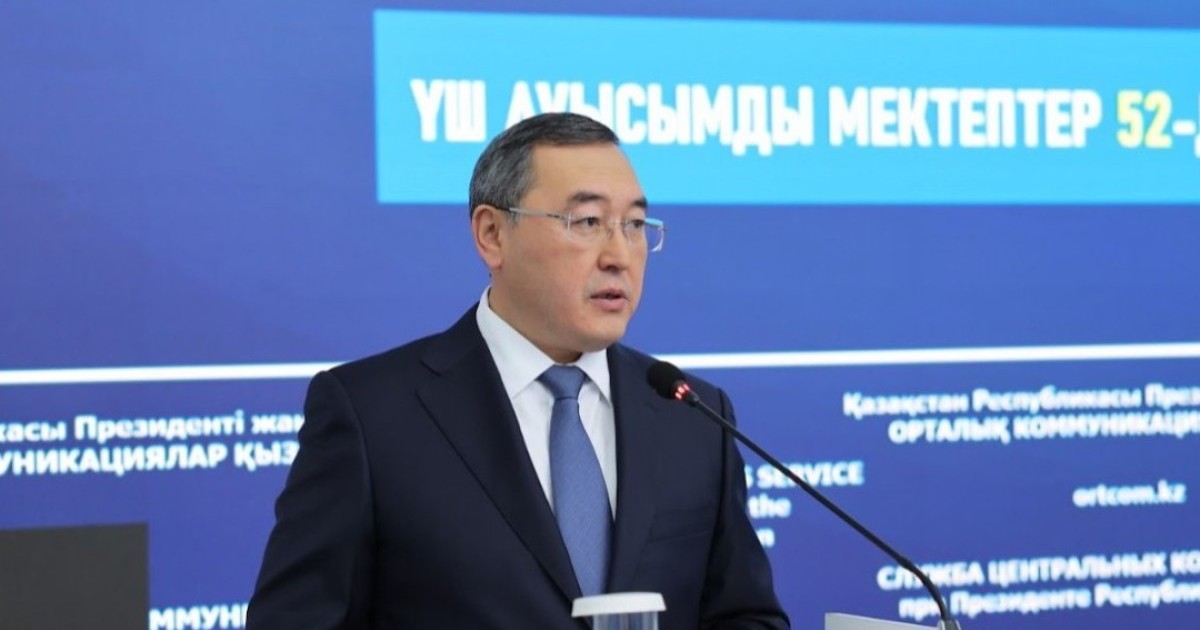 Алматы облысында тұрғындар жайылым жердің қытайлық компанияға берілуіне қарсы шықты: аймақ басшысы жер тек жалға берілетінін айтты