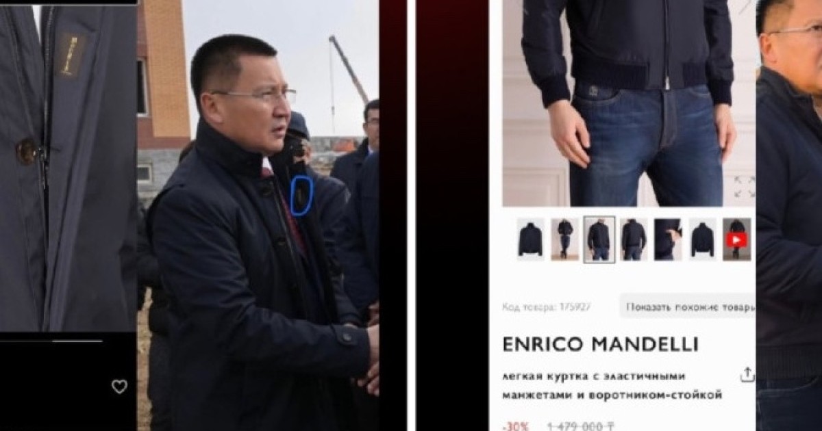 Қымбат киім киген Павлодар облысының әкімін желідегі жұрт талқыға алды