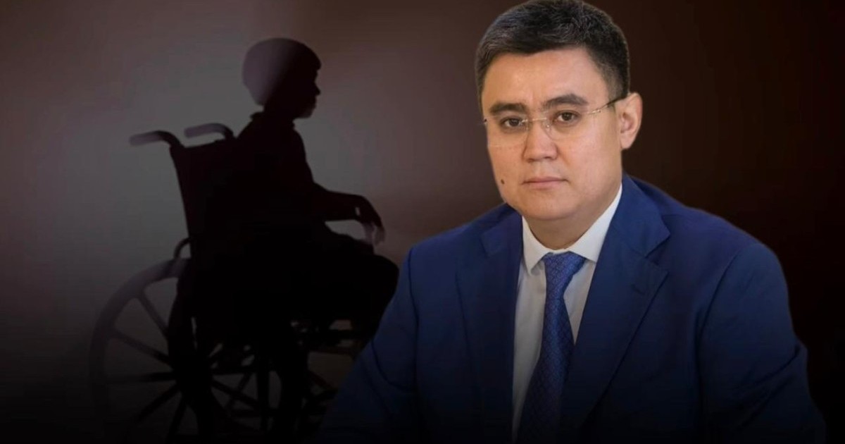 "Инвалидтерді Құдай жазалаған..." – Қанат Есболатов халықтан кешірім сұрады